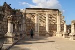 Capernaum Jesus Favorite Town, Israel