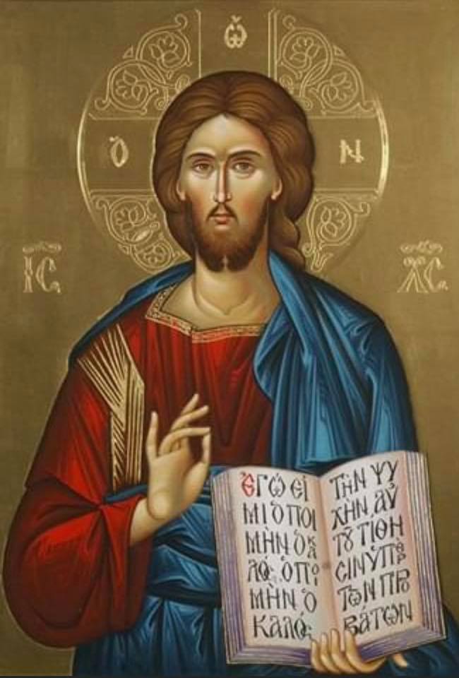 Powerful Prayer to Jesus