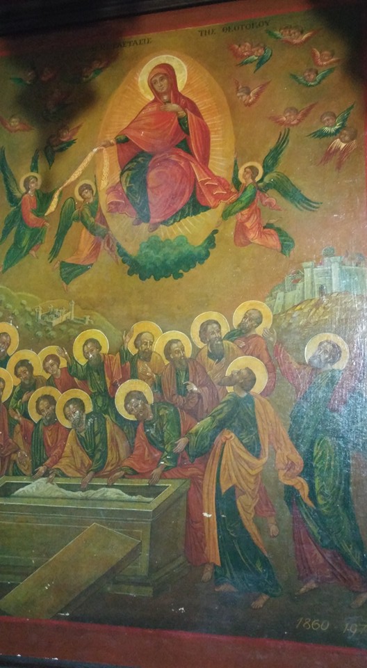 Prayer To Mary Assumed Into Heaven