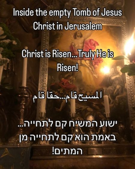 Christ is Risen… Indeed He is Risen!